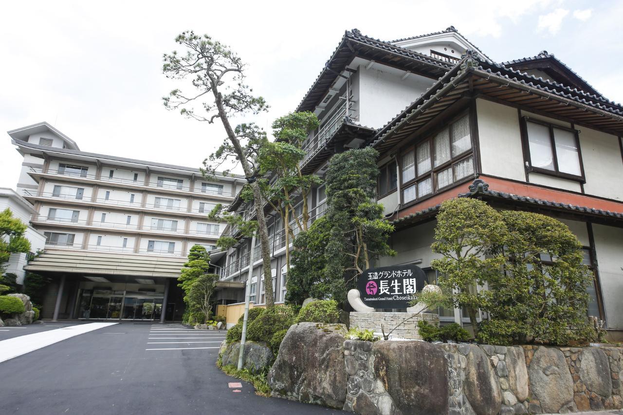 Tamatsukuri Grand Hotel Choseikaku Matsue Buitenkant foto