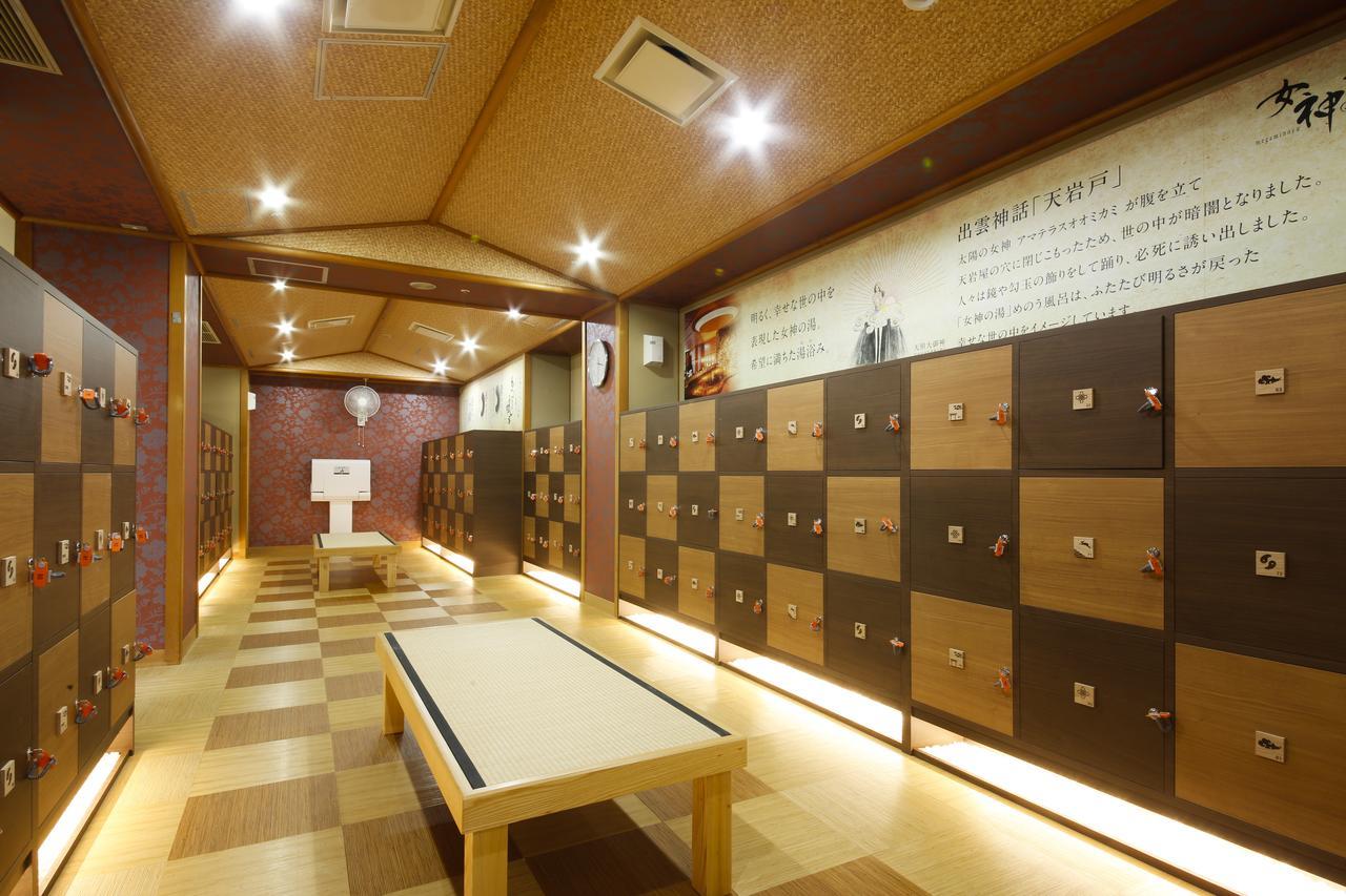 Tamatsukuri Grand Hotel Choseikaku Matsue Buitenkant foto