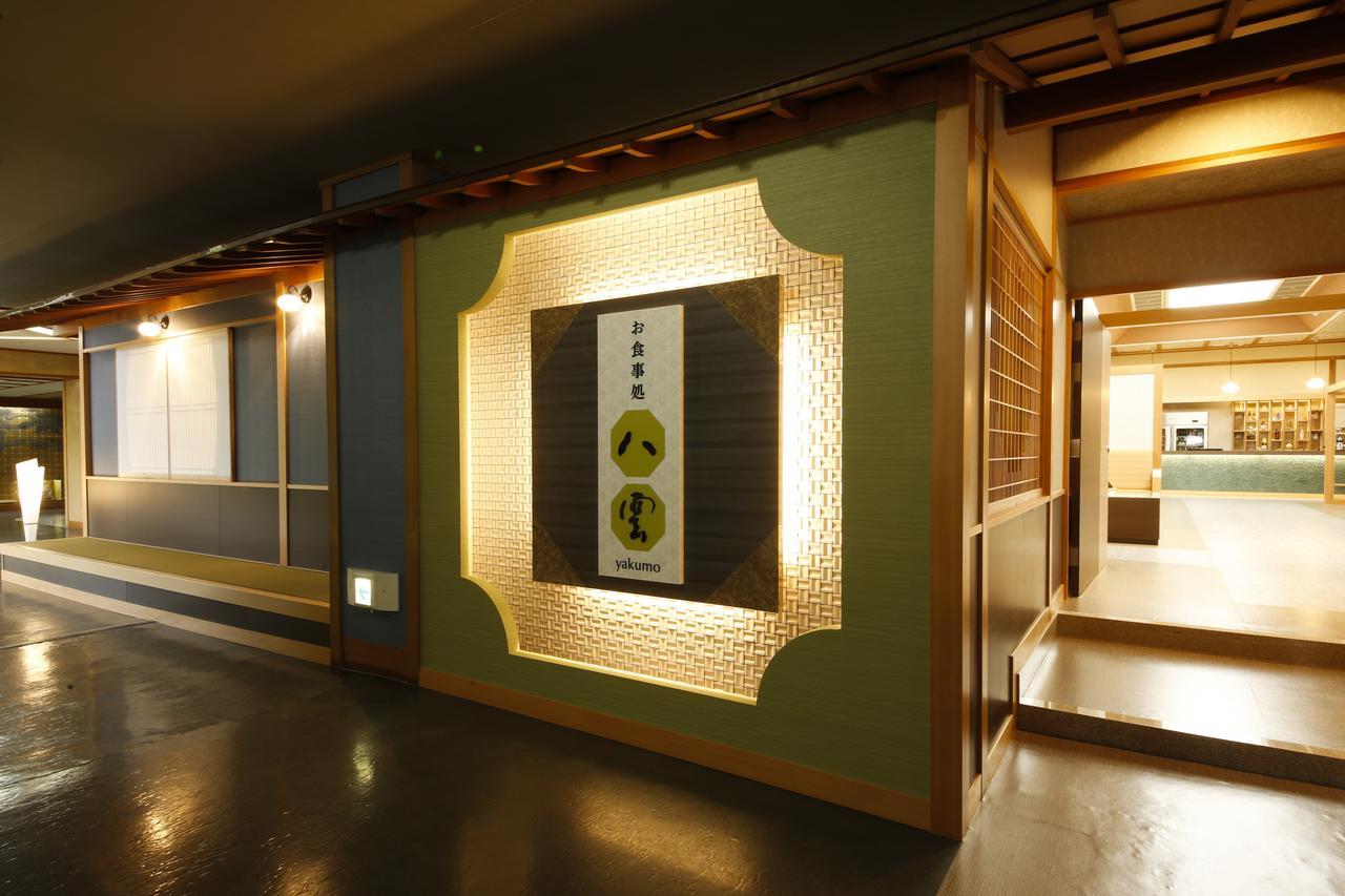 Tamatsukuri Grand Hotel Choseikaku Matsue Buitenkant foto